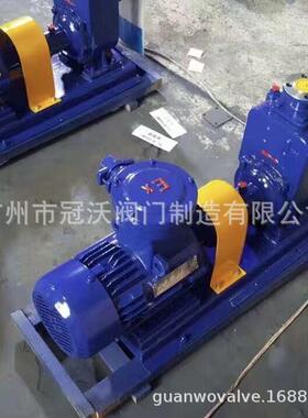 40ZX-6.UBU3-20-3-1.550ZX-18-20-2.250X12.5-2-350ZX-20-30-4Z泵