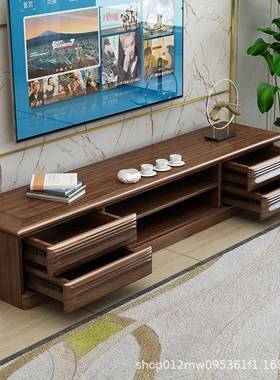 实电木视柜茶几合现代简约小户型65412胡桃木地落组轻奢客厅地台