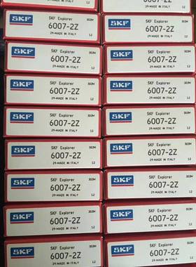 23034CC2/C3W33典轴2302230302302823026HLZ23承02瑞423122JA