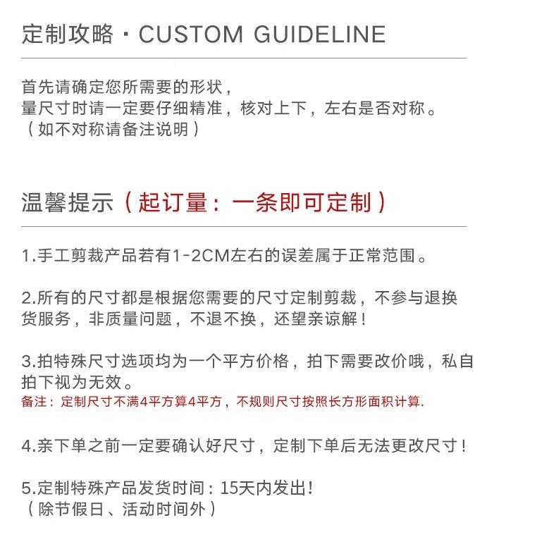 新沙毛入户除尘地毯垫色地奶油风素门口VKD刮脚垫进门垫