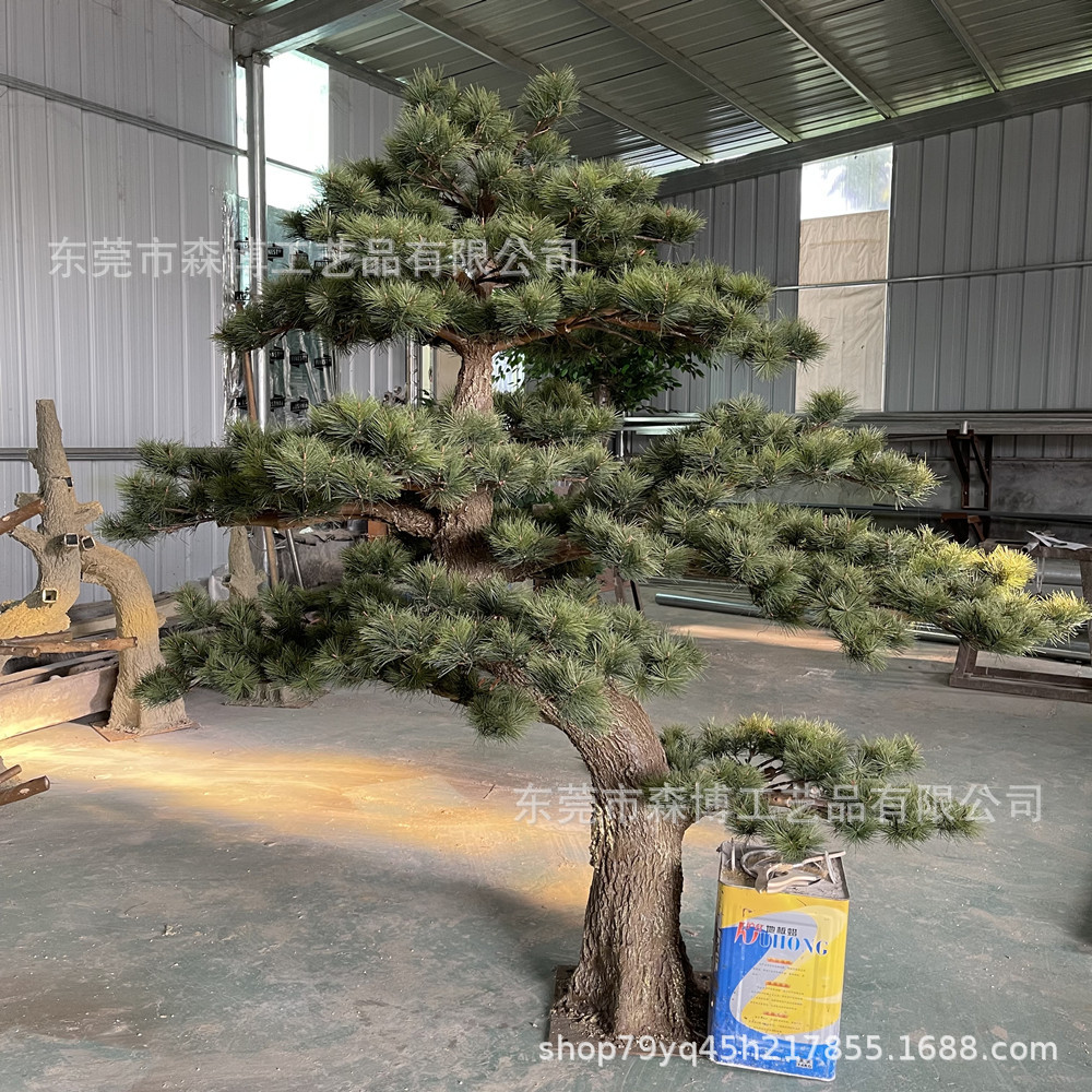 仿真玻璃钢松针树 景观造景罗汉松美人松假树绿植装饰摆件