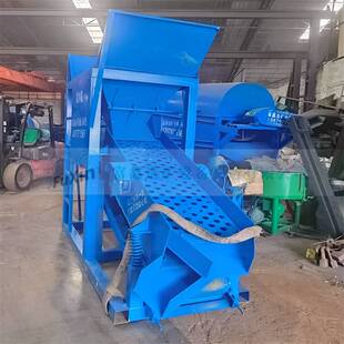 建筑沙石料电动筛选机 小型移动式震动筛沙机 砂石分离振动筛