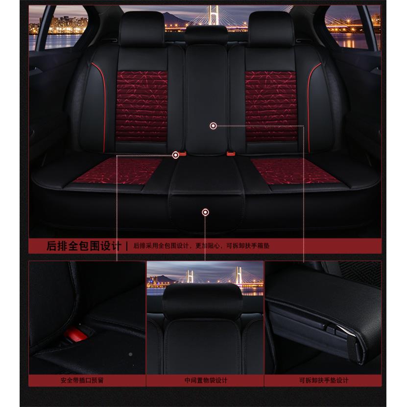 车225新LMC0款全围透气亚麻拼包皮四季通用汽车座套汽坐垫车垫