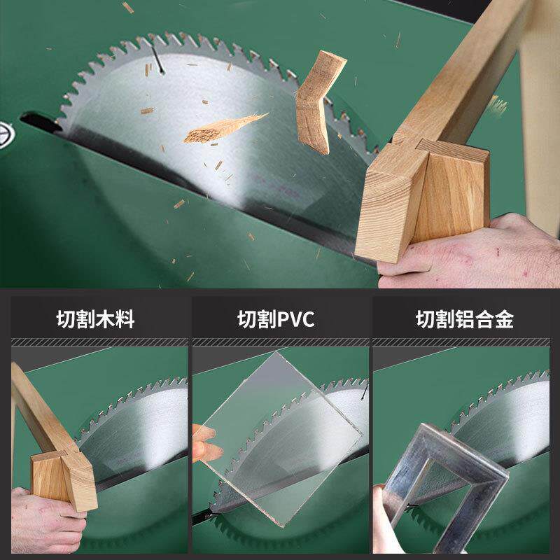 功木专用台锯能多一体机家用小型台式圆盘锯大ltao8450工功率电锯