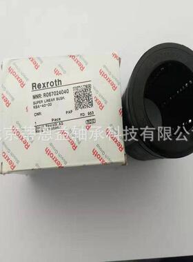 R滚06QTF68012直00力乐Re士xroth扇形架珠导套线轴承