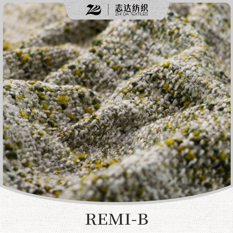 志达粗犷竹节软床沙发装饰布料