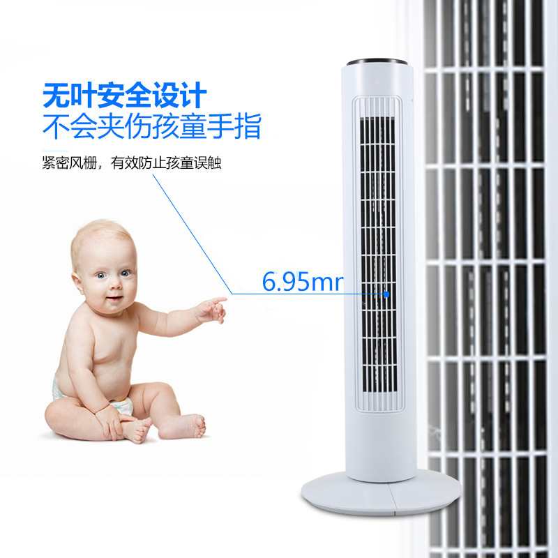 现货直销塔扇110V无叶电风扇家用立式静音大厦扇29寸英文美规风扇
