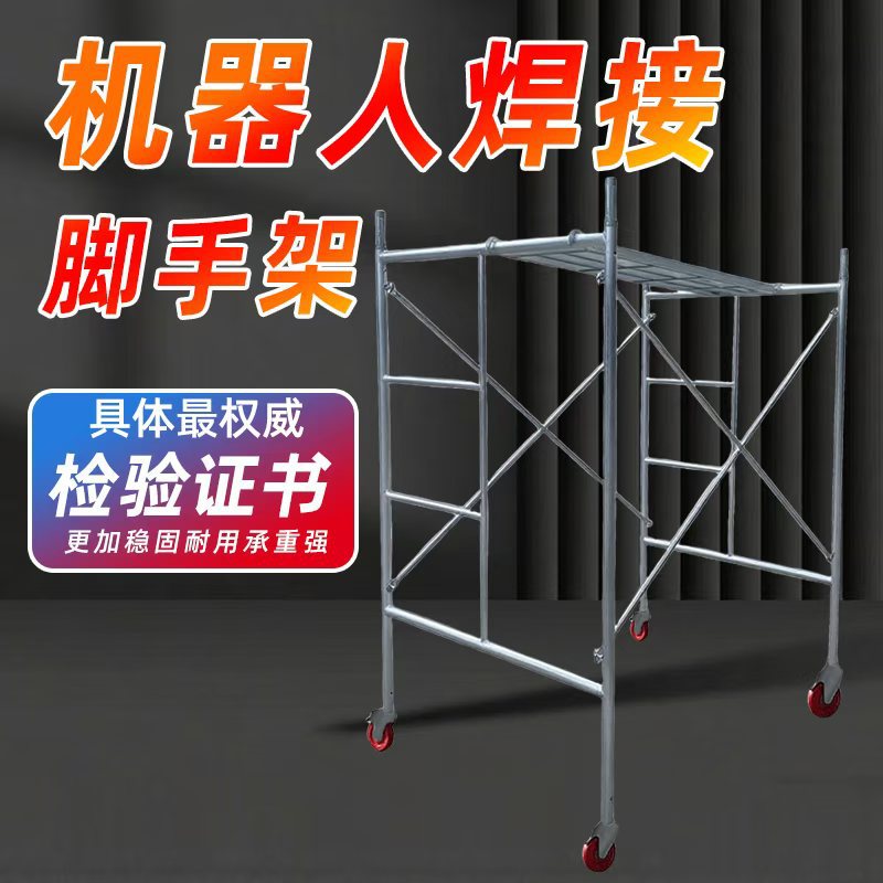 质优价廉镀锌钢管工地脚手架