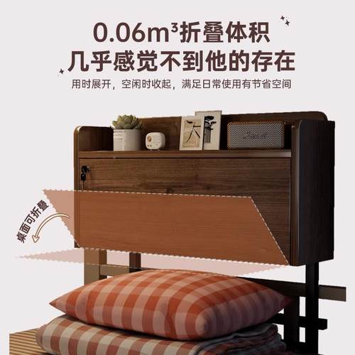 简床上桌小桌约子宿舍学生可校折叠学宿舍多EZB功能书架电脑床上