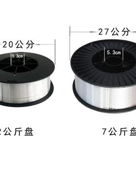 ER5356ERR4043铝硅ER5356ER.5183铝镁0焊E丝2公斤小盘铝气保焊丝8