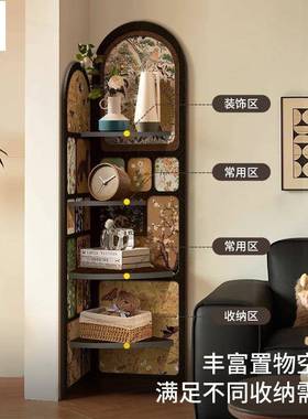中古风装画厅电柜客旁边转角柜复饰古ZJK置物架多层收视纳柜三角