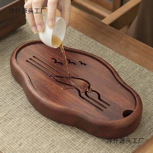 家用花梨木茶台小型干泡盘办公沥水盘实木茶盘储水式蓄水小茶台