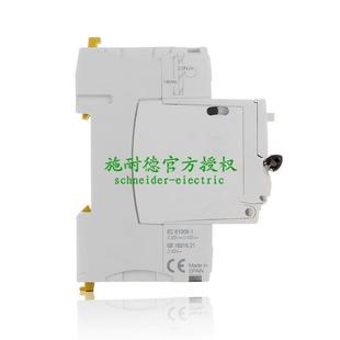 OLA原装 断路器剩余电动A作流开关A9R82263ID2P63i300mAAC