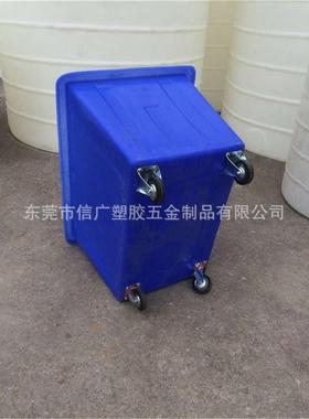 白色塑DNB料长方储形滚塑化工箱原料存牛筋桶石灰瓷砖箱浸泡周转