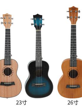 尤克里初学女男生入门单板进阶23寸小吉他里儿者AL-61887童乌克丽