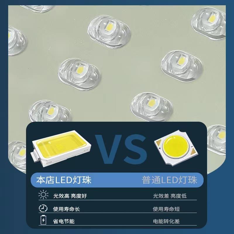 农路灯6户外防水L庭院新村米大功率工程款VS-SSL-HED照明街灯