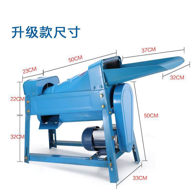 全自动家用小型加厚玉米脱粒机