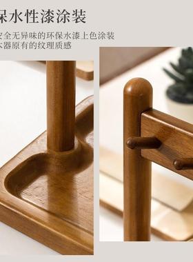 实挂件架玄关入户钥收木纳盒摆件示展UHK架创意匙置物架进门挂钥