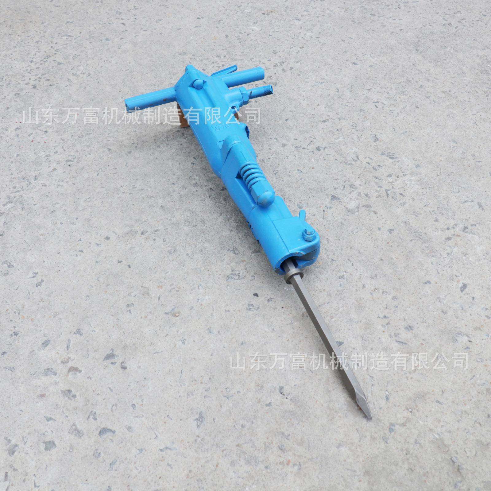 B87C风镐矿用气动孔岩石破碎手锤持式路面施型工风动打b87无品牌/