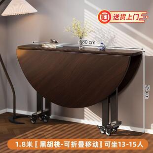 灵朵圆可叠桌子形小户多功能三折型叠圆桌客厅新折CXH款加厚折叠