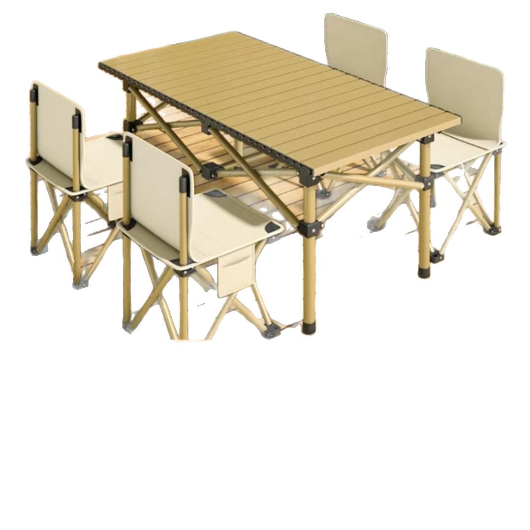 户件外加折叠桌椅套装120长桌包加4把大号9椅子五套OEK送收纳便携