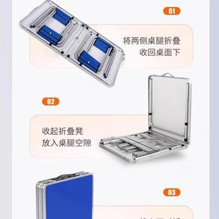 家用促 折叠户EFN外夜市摆摊地推加可折叠桌桌子餐桌桌椅便厚携式