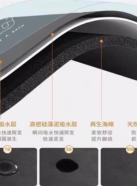 可擦厨垫脚垫防油免洗房防地水吸国油硅藻泥门RNQ口德吸水防滑