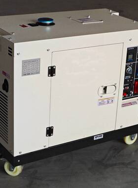 新款豪华8kw静音柴油发电机组 220V单相8kva低噪音