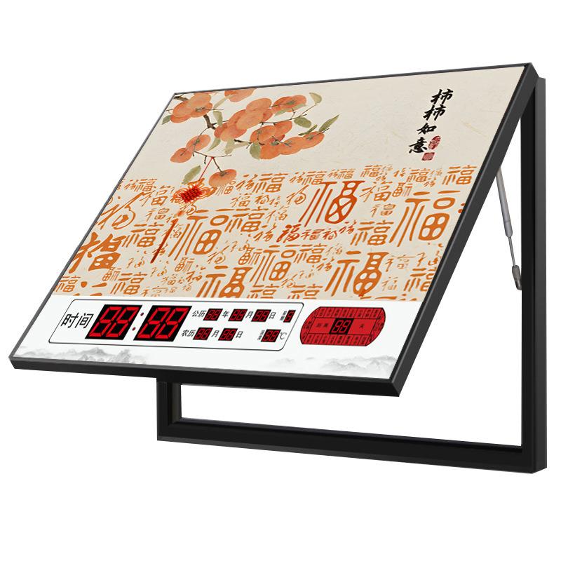 新中式百福图电表箱装饰画万年历配电箱挂画餐厅电箱遮挡钟表壁画