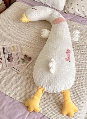 T5H可爱长条RIR枕床上觉睡专用生侧睡枕头男生款床头靠女枕靠垫抱