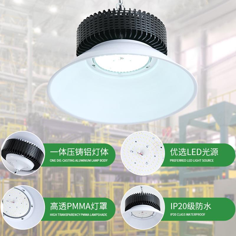 亮车库D灯YKV鳍LE片工矿灯100高w高棚仓库厂房照明足瓦大功率工厂