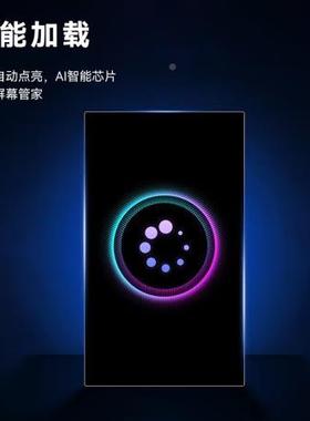 ed显屏p1示.253示86全彩展览示厅会TIB议指挥调度中l心LED显屏