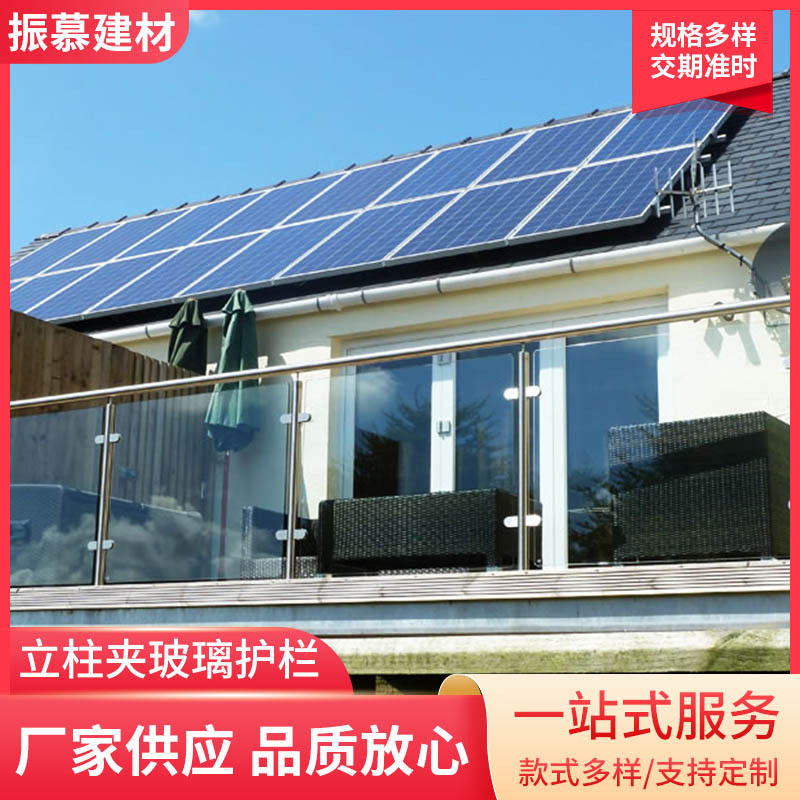 室内不锈钢玻璃楼梯护栏立柱 家用阳台玻璃护栏栏杆楼梯扶手自装