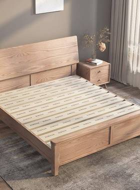 白蜡木全2实木床木原风工厂直销现代简简易单约OGE人床1米储物箱