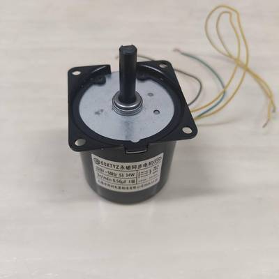 美发加热器配飞发碟电机件机理店器通用WIO