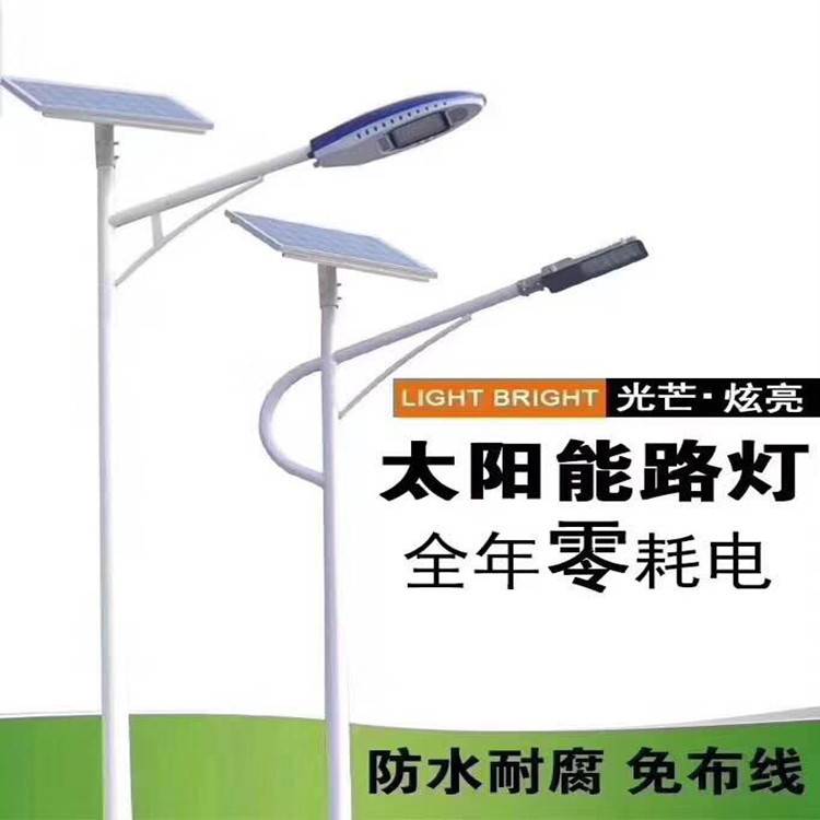 JD6米30W太阳能路灯庭院灯大功率新农村LED路灯道路照明防水