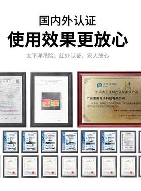 远红外线养MZE生汽车疗坐腰垫部四季通用座垫办公背部理室加热坐