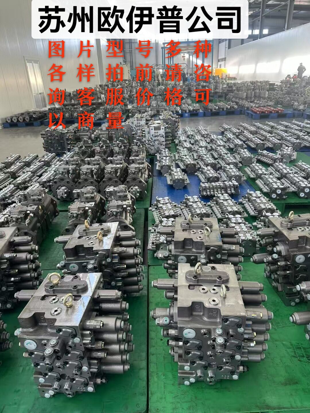 合肥力威潍柴天力转向泵