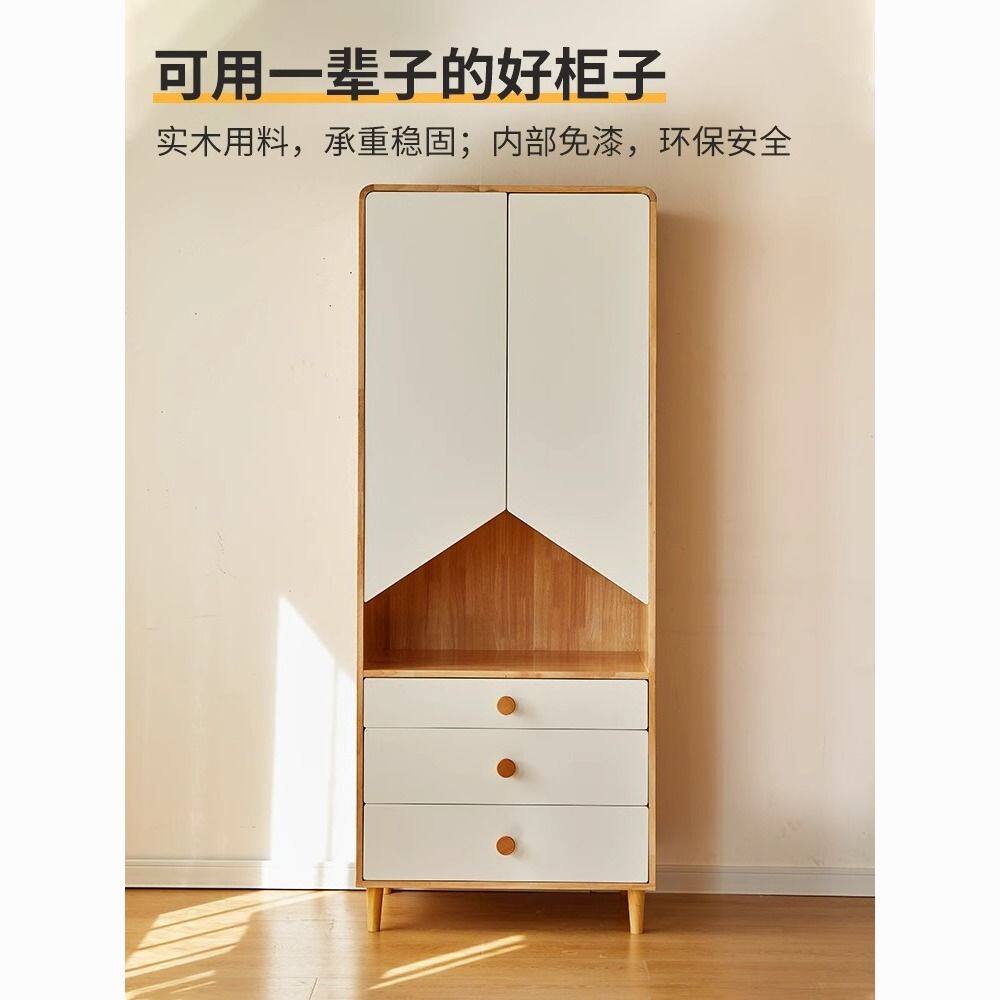 儿童实木衣柜推拉门简约现代衣服储物柜2025家用卧室衣厨其他