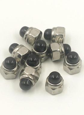 20料1不锈DIN86尼龙自锁球923盖型9EPR钢螺母黑色塑盖母