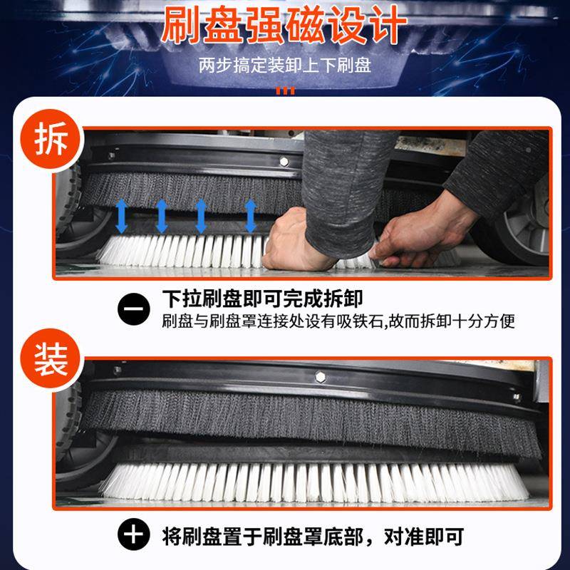 X5驾驶洗地机商用业工厂车扫间工用物业车式库电动地车UUF清扫车