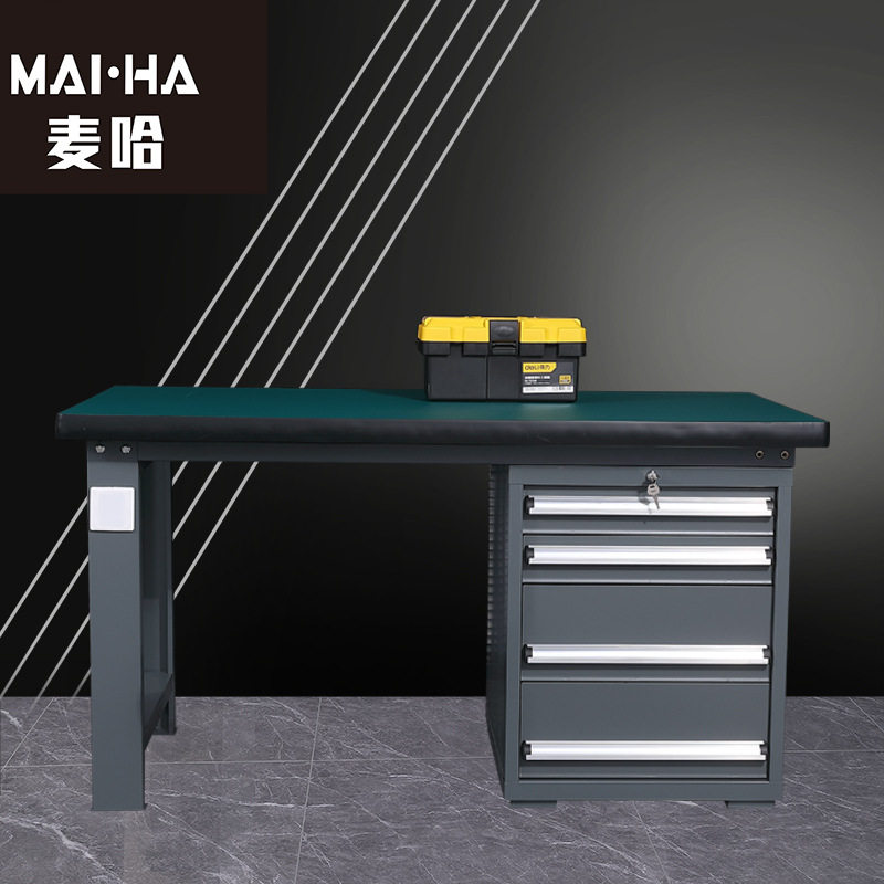 麦哈防静电重型不锈钢工作台