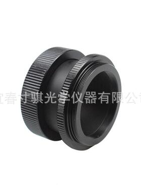 全金属文望远镜SCT螺纹接转48ZEHM口天顶镜转天接环
