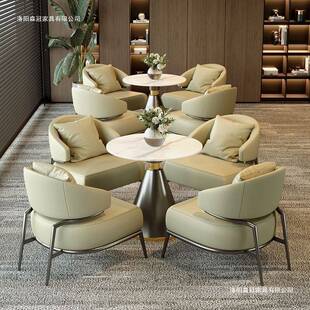 轻奢洽谈桌椅组合酒店售楼处休息区洽谈接待小圆桌茶几单人沙发椅