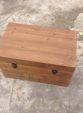 木箱带实物木箱子长方形NUF复纳古收箱陈列锁仿古大箱子装饰储箱