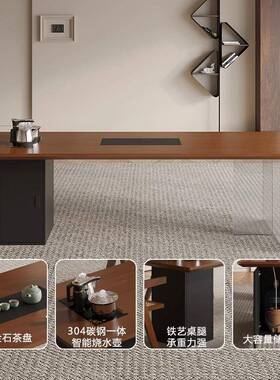 中古风全实木茶PIL约桌椅组合代简茶台现木泡茶桌家用办公室原茶