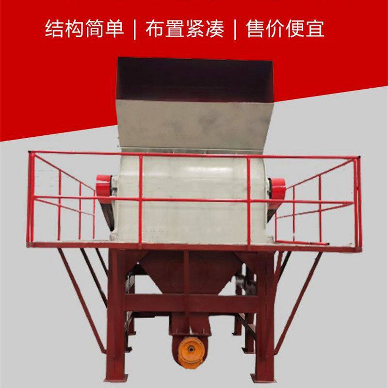 1500型大型废纸木皮锯末粉碎机