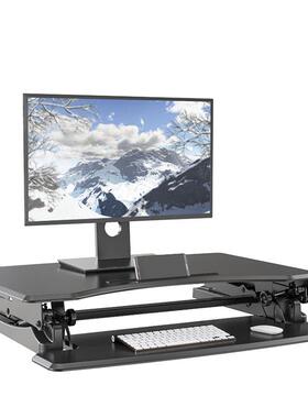 jyworke大尺寸o升降降站立式升桌工作NOC台可折台叠双屏办公电脑