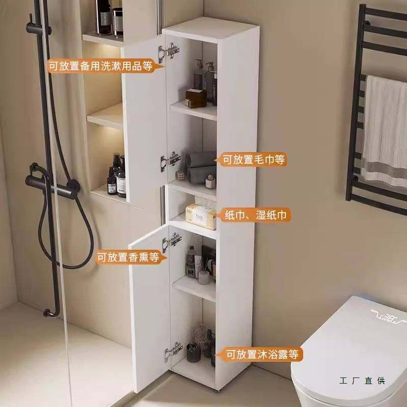 蜂窝铝浴室边柜墙角立柜卫生间侧柜高柜夹缝收纳柜防水窄柜储物柜,玩具/童车/益智/积木/模型,垂直悬浮玩具,淘宝优惠券,粉丝福利购,淘宝优惠卷