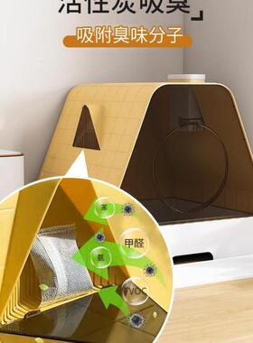 盆猫砂全封闭号防臭屉特大号WPN猫咪猫厕所抽式猫屎盆防砂外溅带